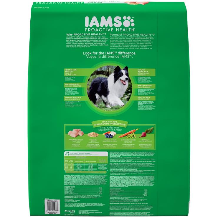 Iams Mini Chunks Free NJ Local Delivery TheHungryPuppy