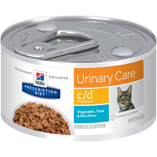 Hill's science diet outlet prescription cat food coupons