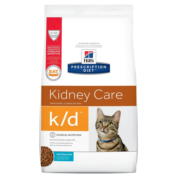 Kd cat food store coupons