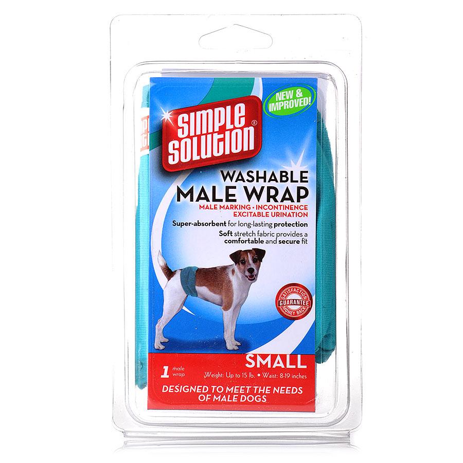 Simple solution diaper garment sale